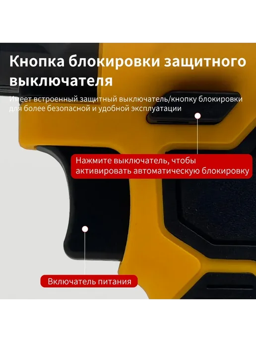 deWalt Фен строительный для снятия краски и пайки ПВХ 550°C, желтый, фото 7