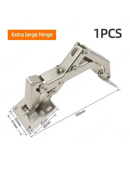 Smernit Петли мебельные 1pc XL hinge, вариант