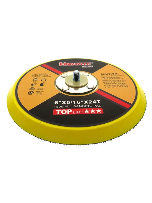 VIBRATITE Шлифовальная подушечка 6 дюймов, вариант
