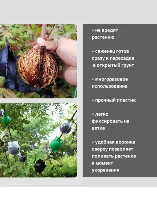 Набор для выращиванияТепличка для рассады с крышкой 10шт，5cm, 10 шт, фото 5