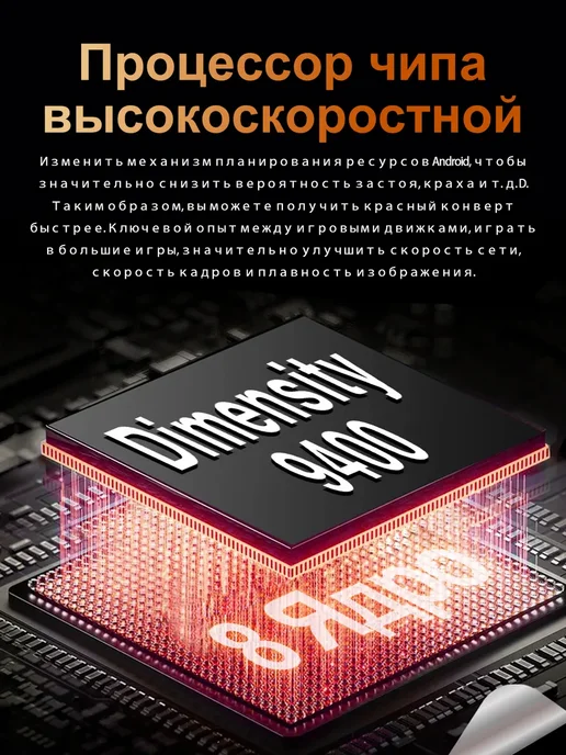 Смартфон Bobarry I17 Pro Max 16/16 ГБ, синий, фото 5