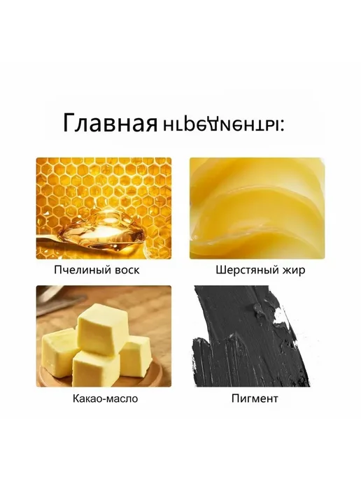 eelhoe 4-конечный маркер для бровей с эффектом микроблейдинга, коричневый, фото 3