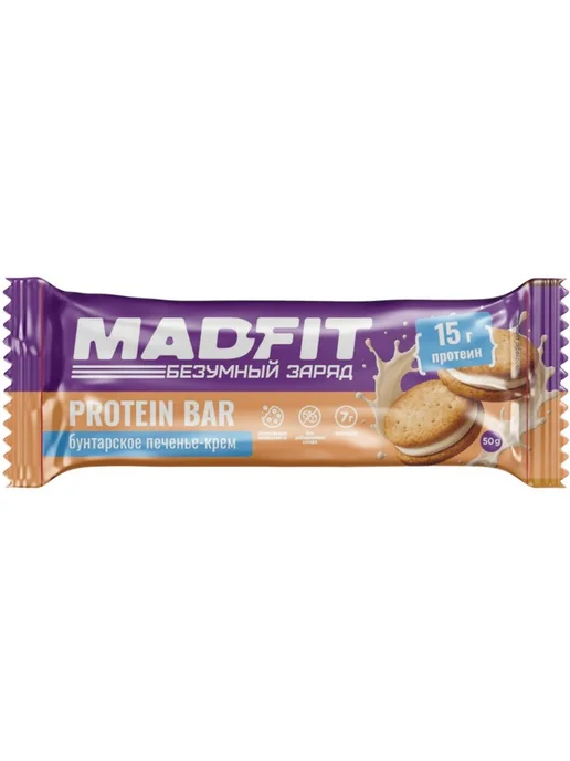 MADFIT Батончик неглазированный Protein bar 6 x 50 г, Микс6, 6x50, 50 г, фото 3