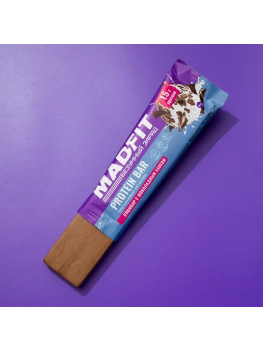 MADFIT Батончик неглазированный Protein bar 6 x 50 г, Микс6, 6x50, 50 г, фото 8