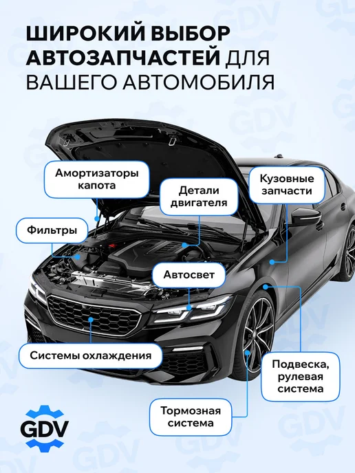 PATRON Крышка распределителя зажигания Рено 19 1.4 1988-1995, вариант, фото 6
