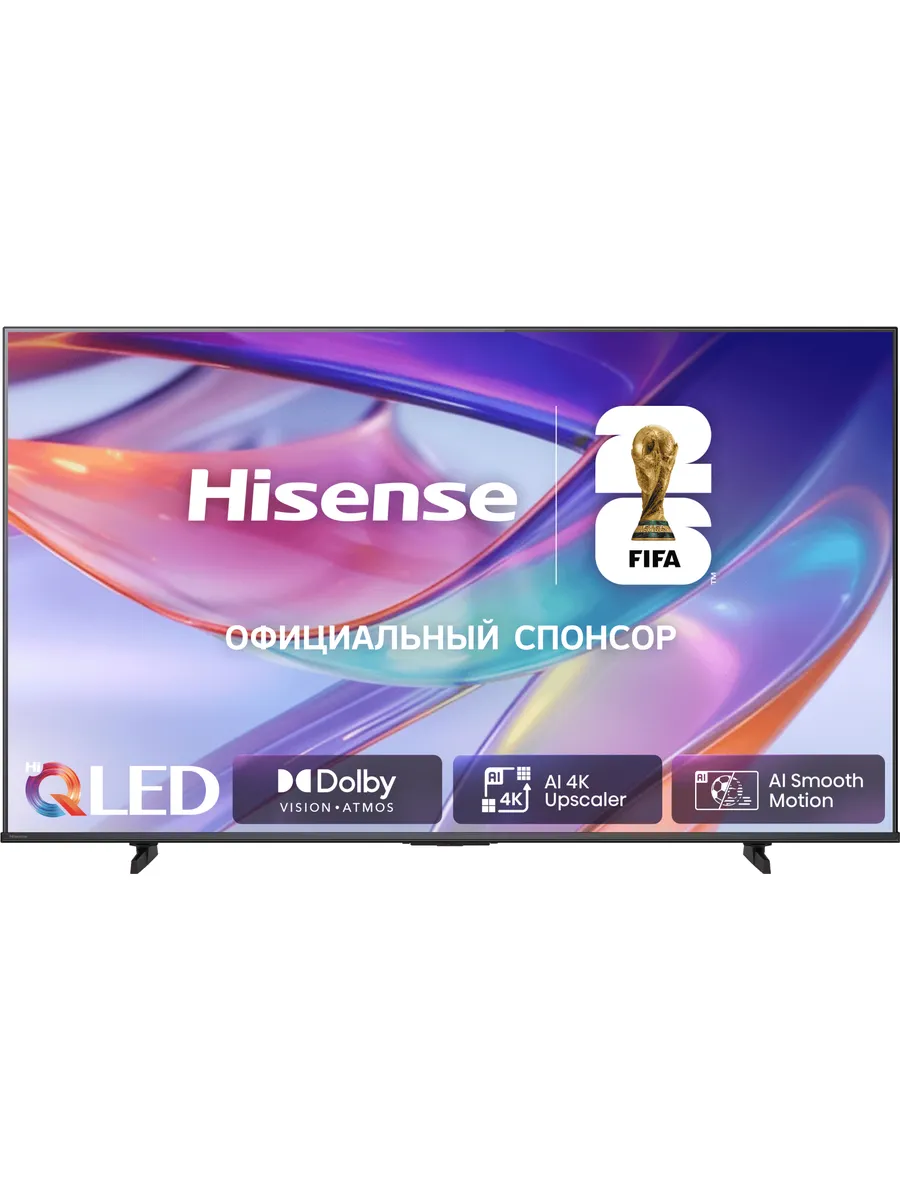 HISENSE Телевизор 55E7S, черный