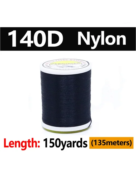 Royal Sissi Нейлоновая нить 140D black, 150 ярдов, черный