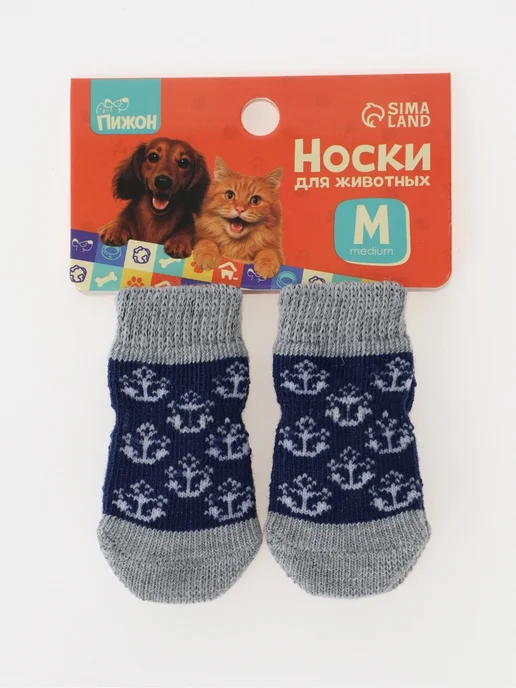 Пижон Носки нескользящие для животных Якорь, размер M (3 4×7.5, 4x7.5, фото 3