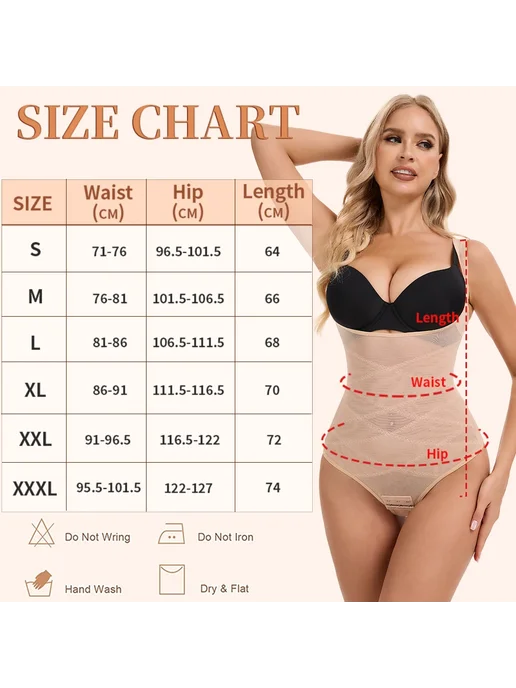 miss moly Корсет сетчатый, женский, S M L XL XXL XXXL, бежевый, фото 3