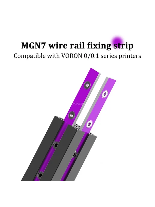 Siboor Фиксатор проволоки для Voron 0.1, вариант