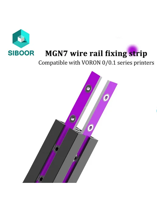 Siboor Фиксатор проволоки для Voron 0.1, вариант, фото 2