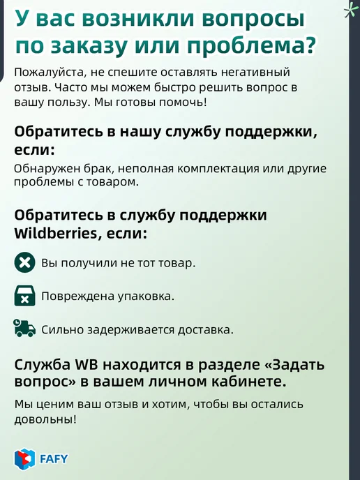 Машинка для стрижки собак и кошек и животных, вариант, фото 8