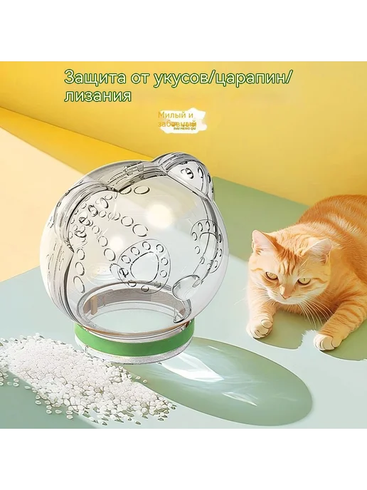 Прозрачный защитный шлем для кошек от укусов, белый, фото 2
