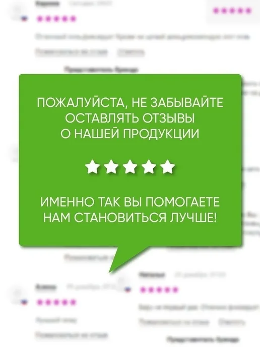 Белорусская косметика Гель для бровей тинт фиксирующий Grafix тон 02, коричневый, фото 7