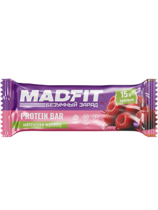 MADFIT Батончик неглазированный Protein bar 3 x 50 г, Микс3, 3x50, 50 г, фото 7