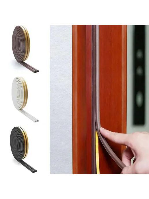 Нет бренда Уплотнительная лента EPDM silicone PVC 20 Meter brown D Type, белый, фото 2