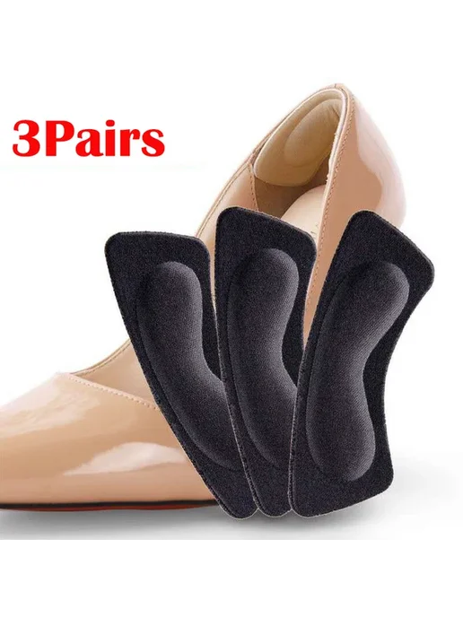 Нет бренда 6 шт. вставки на пятку black 3pairs, 6 шт