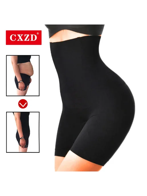 CXZD Корректирующее бельё для похудения, вариант, фото 2