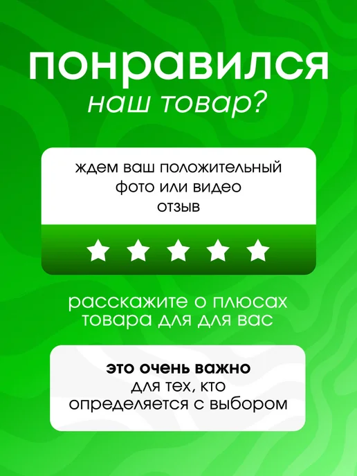 BestArt Мешок для обуви большой в школу Котик Мофу для детей, голубой, фото 7