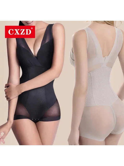 CXZD Корректирующее бельё для женщин, бежевый, фото 2