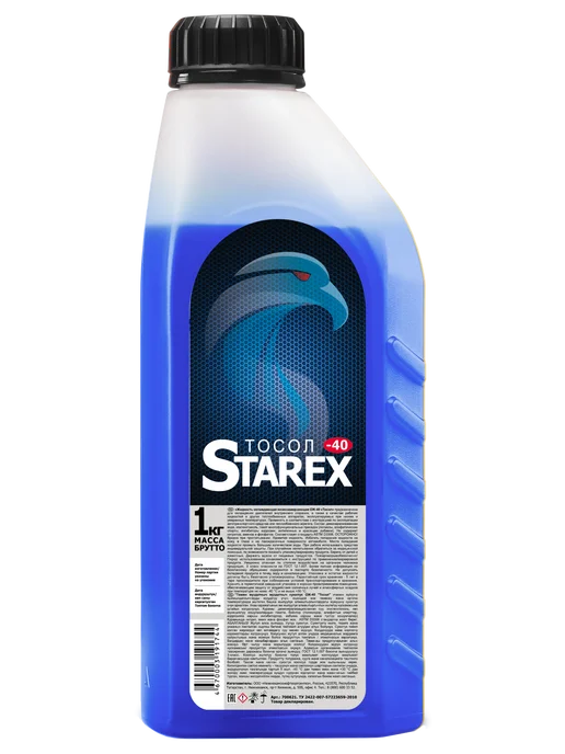 STAREX ANTIFREEZE Тосол Stаrex синий -40 1кг, 1 кг, фото 4