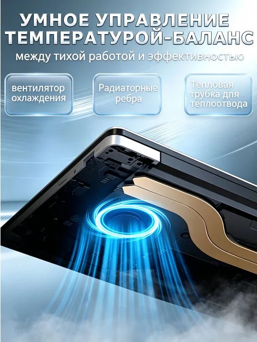 Мощный игровой ноутбук 32 ГБ ОЗУ, 2 ТБ SSD для игр и работы, 32 ГБ, 2 ТБ, фото 8