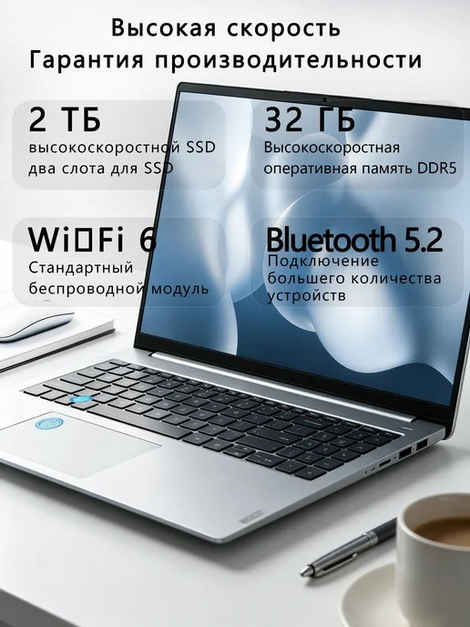 Samsung Игровые ноутбуки 32ГБ+2TБ 16.2" Для Работы и Учебы, 32 ГБ, фото 4