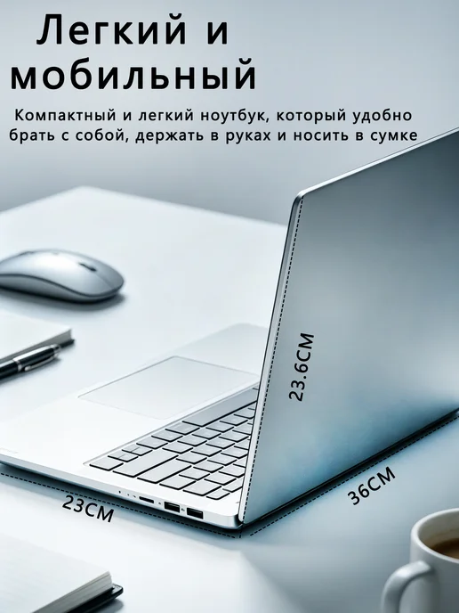 Samsung Игровые ноутбуки 32ГБ+2TБ 16.2" Для Работы и Учебы, 32 ГБ, фото 5