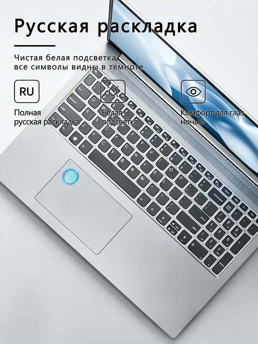 Samsung Игровые ноутбуки 32ГБ+2TБ 16.2" Для Работы и Учебы, 32 ГБ, фото 6