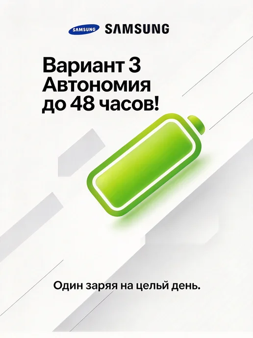 Samsung Ноутбук для работы, учебы и офиса 16,2 RAM 32 Гб SSD 2TБ, 32 ГБ, фото 5