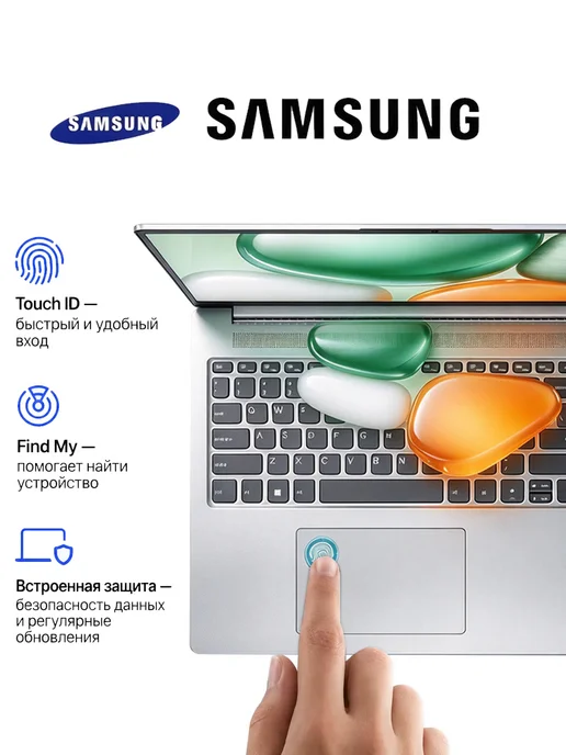 Samsung Ноутбук для работы, учебы и офиса 16,2 RAM 32 Гб SSD 2TБ, 32 ГБ, фото 6