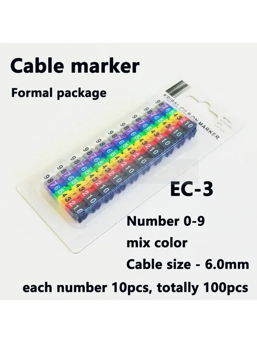 Нет бренда Цветные пластиковые маркеры кабеля EC-3-plastic-0-9, вариант