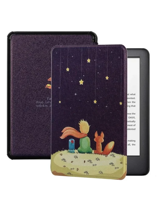DUNNO Чехол для Kindle 6" Little Prince, Цвет J, вариант