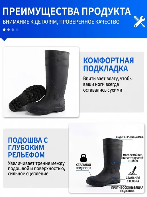 Нет бренда Сапоги резиновые средней длины водонепроницаемые, вариант, фото 4