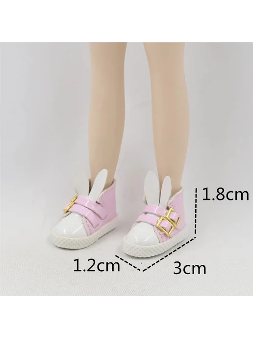 Нет бренда Ботинки для куклы Blythe бежевые, Color r, розовый