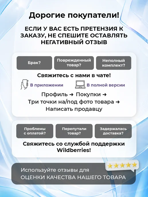 TP-link Коммутатор TL-SF1008D неуправляемый 8 портов 10 100Мбит с, вариант, фото 4