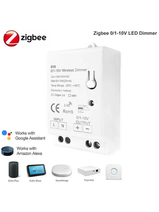 YSRSAI RGB контроллер ZigBee 3.0, 0-10V Dimmer Control, вариант