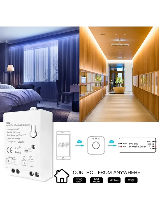 YSRSAI RGB контроллер ZigBee 3.0, 0-10V Dimmer Control, вариант, фото 3