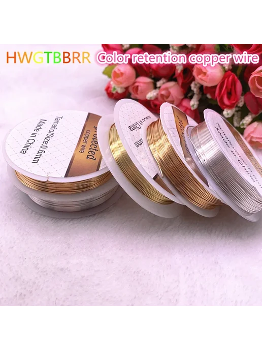 HWGTBBRR Медная проволока silver для бисероплетения 0,3-0,8 мм, серебристый, фото 2
