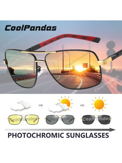 COOLPANDAS Солнцезащитные очки Gold-Gray, черный, фото 2