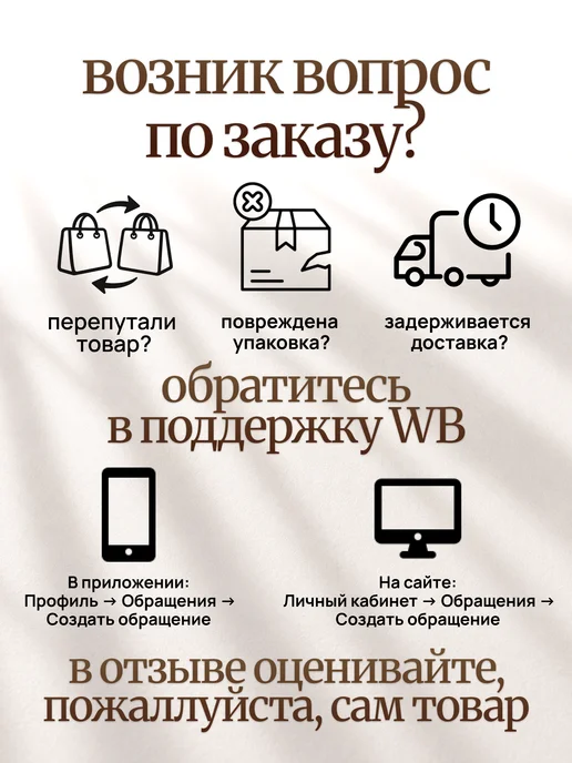 Бусины из натурального камня Яшма индийская 6мм, вариант, фото 7