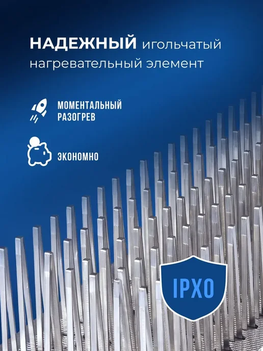 STEELBERG Обогреватель для дома конвекторный STB-FE2000SC-M на 25 кв.м, белый, фото 6