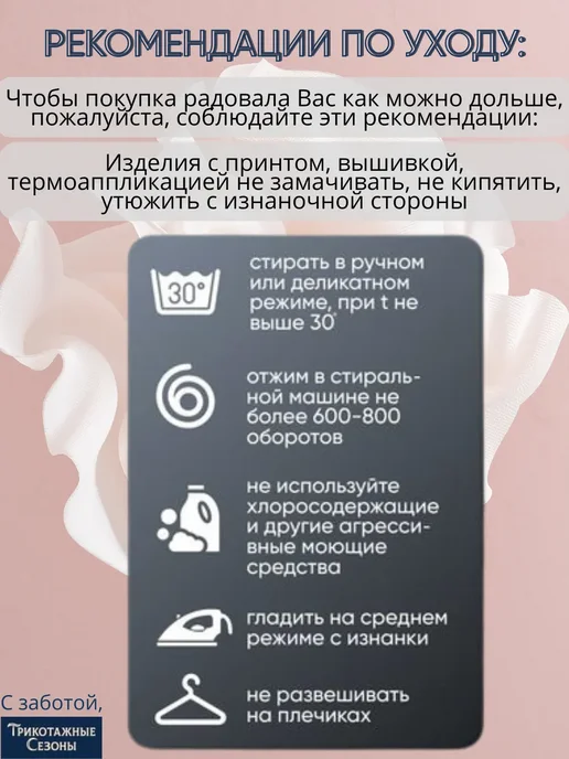 Трикотажные сезоны Ночная сорочка с длинным рукавом теплая больших размеров, серый, фото 3