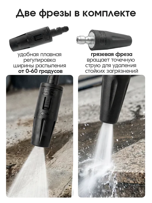 DEKO Мойка высокого давления 170 бар 2200Вт с катушкой для шланга, 2200 Вт, фото 6