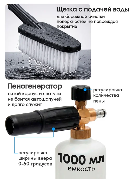 DEKO Мойка высокого давления 170 бар 2200Вт с катушкой для шланга, 2200 Вт, фото 7