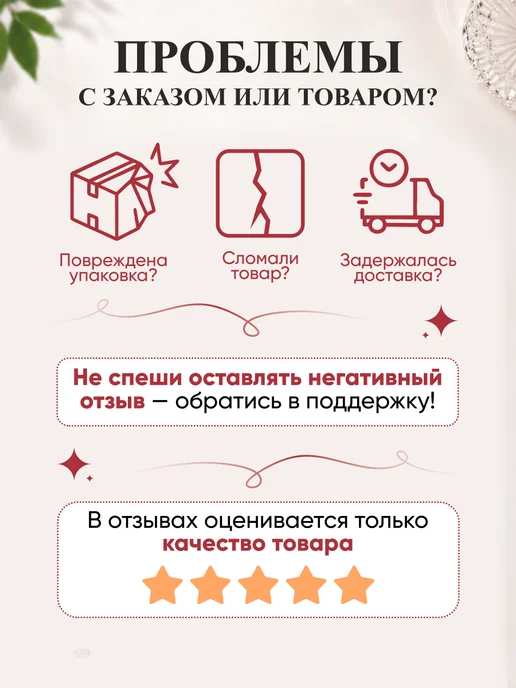 OK-REAL Разделители для тетради на кольцах а5 дзюдо, 5 шт, фото 6