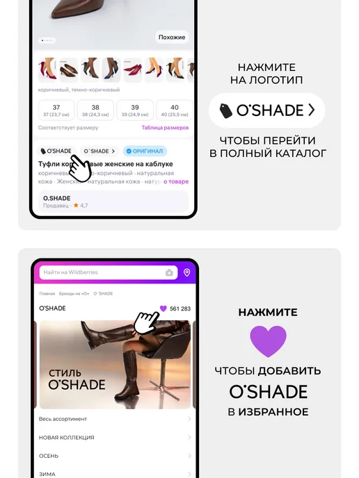 O`SHADE Митенки женские, коричневый, фото 6