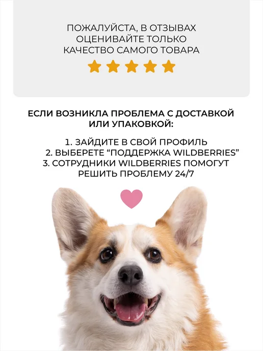 O`SHADE Митенки женские теплые, черный, фото 7