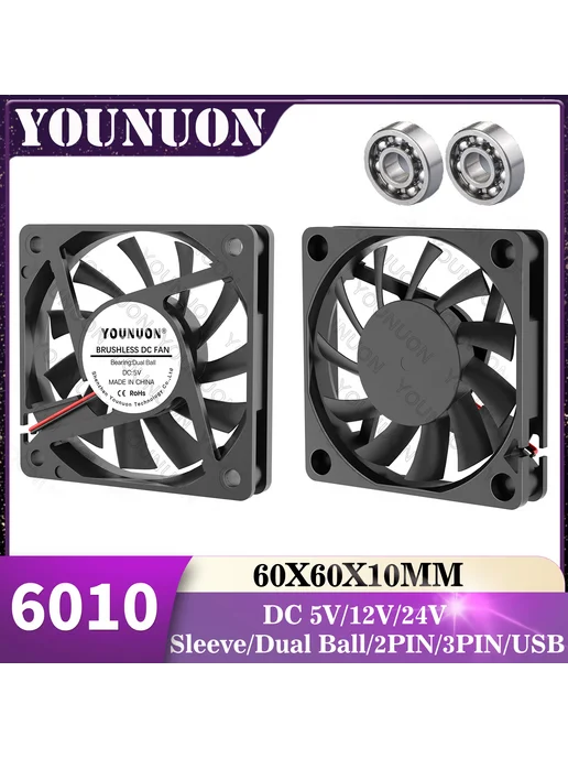 YOUNUON 6010 вентилятор 12V Ball XH2.54 1PCS нет RGB 2pin US, 1 шт, фото 2