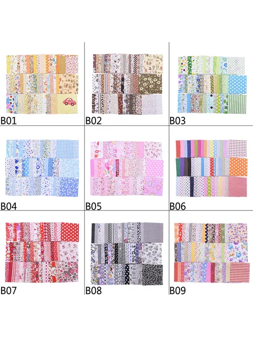 Нет бренда Хлопок для пэчворка, розовый, 7шт 25x25см, 25x25 см, 7 шт, фото 7
